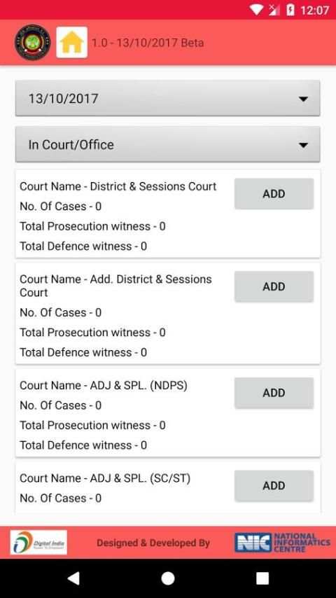 eProsecution स्क्रीनशॉट 4
