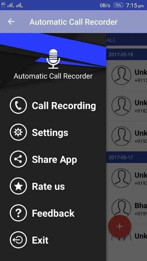 Automatic Call Recorder скриншот 7