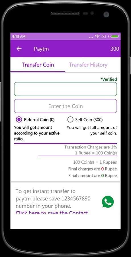 Ping Money स्क्रीनशॉट 2