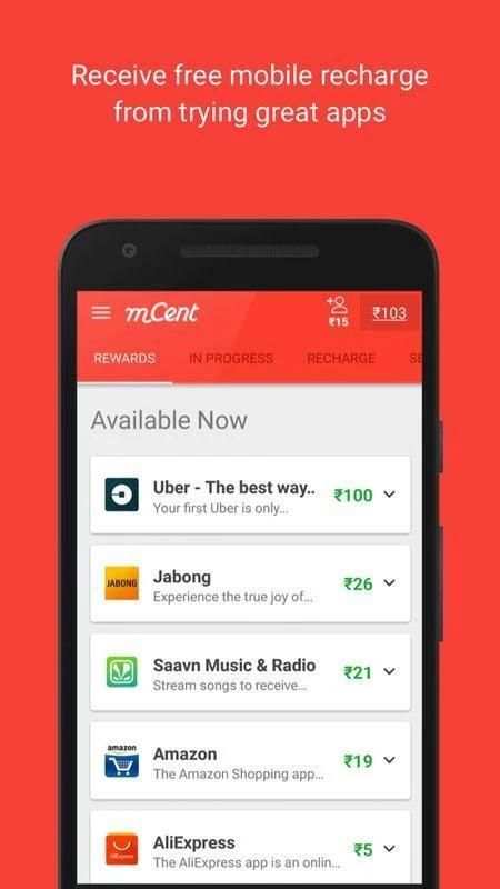 mcent - india's recharge app скриншот 4