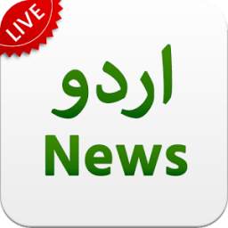 Urdu News 1.6