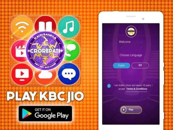 Super barecode new free phone 1 تصوير الشاشة