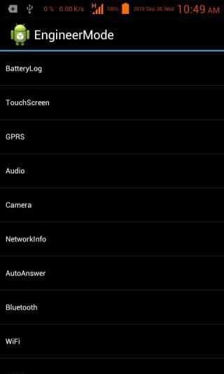 MTK Engineer Mode Plus скриншот 2