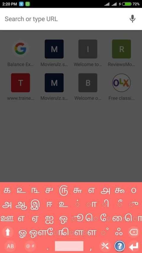 Tamil Keyboard скриншот 5