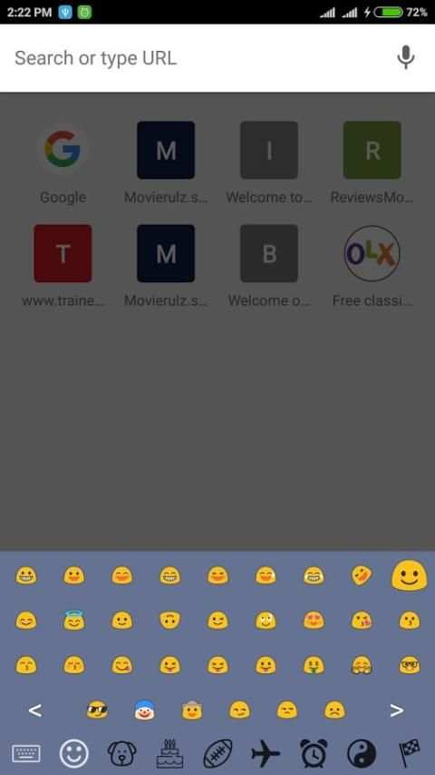 Tamil Keyboard скриншот 1