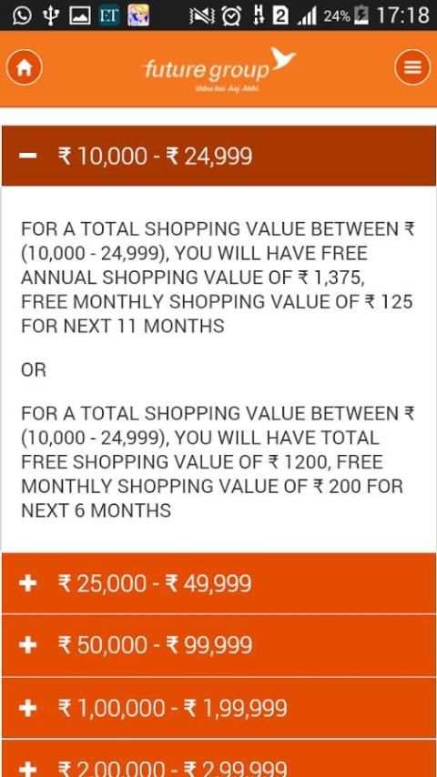 Future Group Shopping Festival screenshot 5