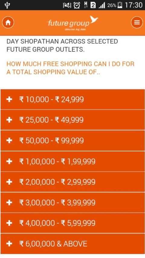Future Group Shopping Festival screenshot 6