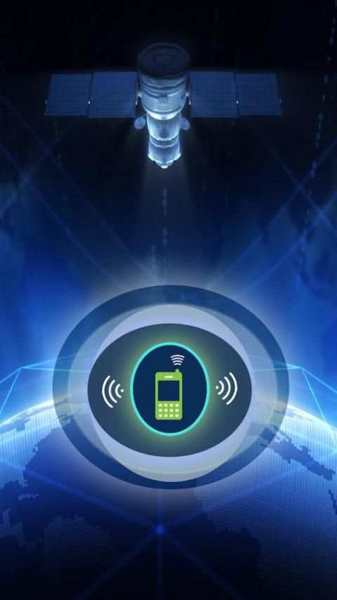 Satellite Internet Free Prank -Free Internet Prank screenshot 2