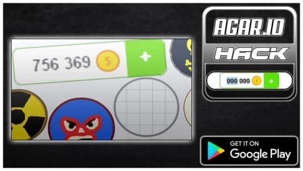 Hack For Agario New Fun App - Joke 2 تصوير الشاشة