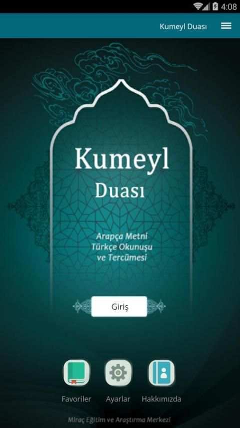Kumeyl Duası screenshot 6