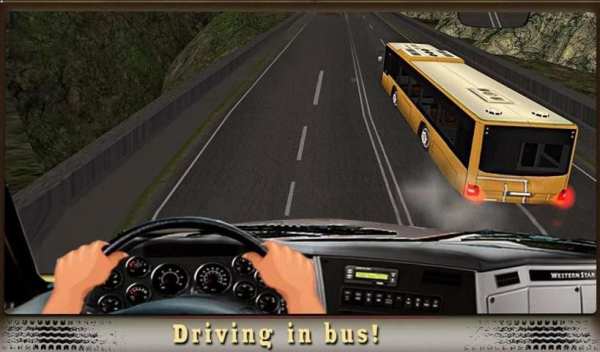 di bus drive: stasiun bukit screenshot 7