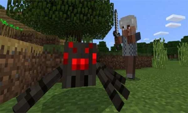 Mod Guards Village for MCPE screenshot 1