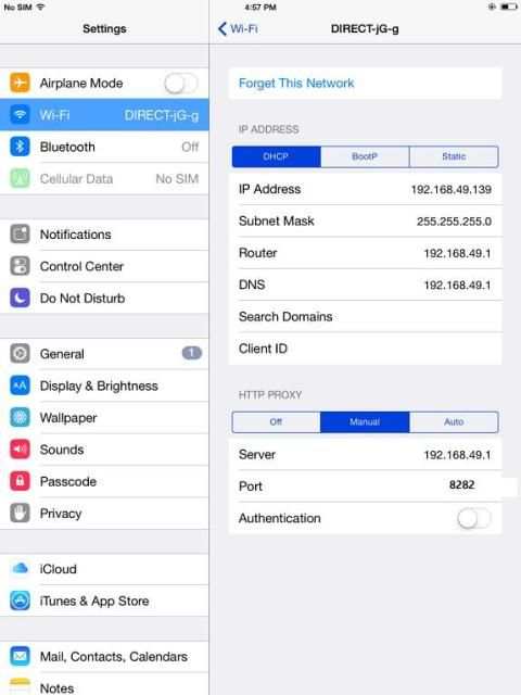 RouterNet-Wifi Repeater screenshot 4
