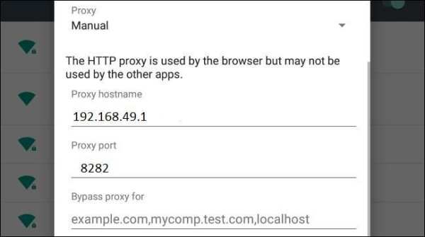 RouterNet-Wifi Repeater screenshot 7