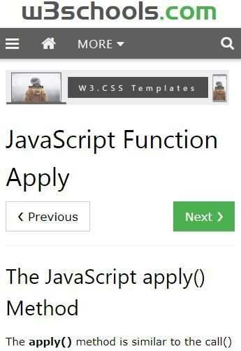 JavaScript W3Schools скриншот 3