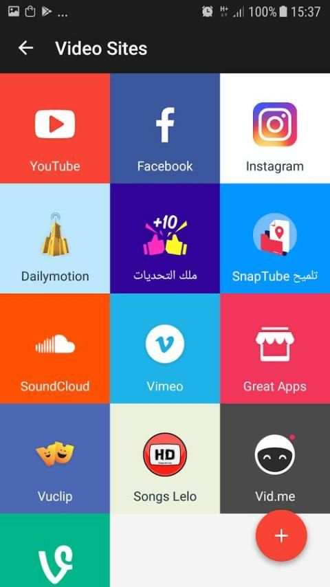 SnapTube скриншот 5