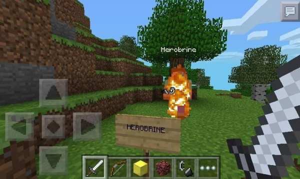 Mod Herobrine for MCPE screenshot 2