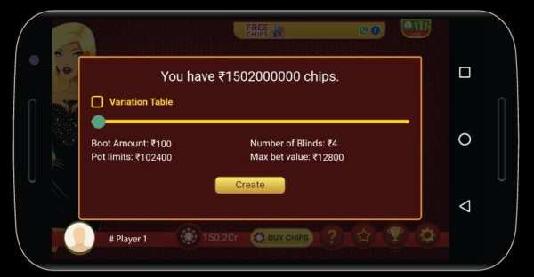 Teen Patti - G Poker 2 تصوير الشاشة