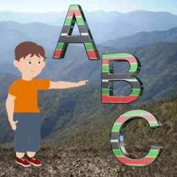 zomi abc 1.0