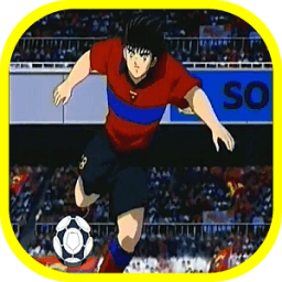 FREE: Captain Tsubasa Hints icon
