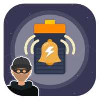 Battery Alarm : Anti Theft