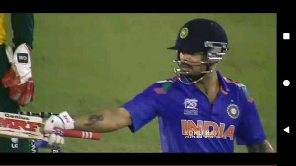 Sports TV Live screenshot 5
