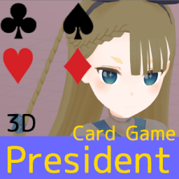 President Card Game أيقونة