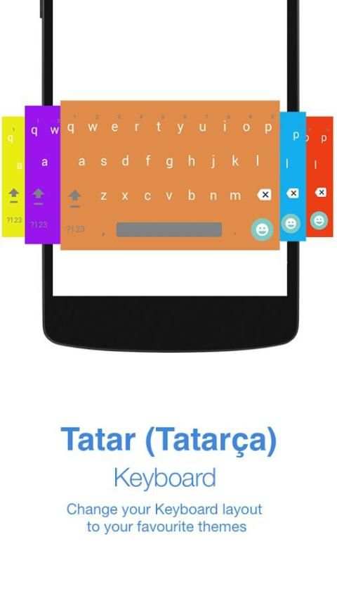 Tatar Keyboard скриншот 1