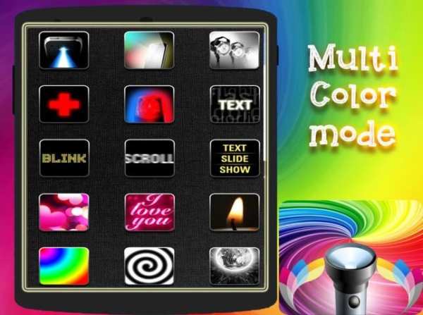 Brightest Color Flashlight скриншот 5