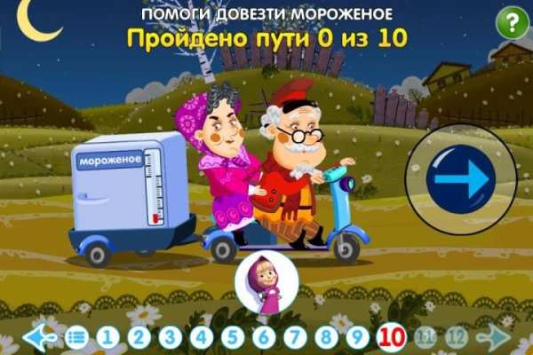 Машины Сказки: Снегурочка 6 تصوير الشاشة