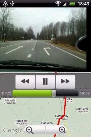 VideoRoad (car video recorder) скриншот 2