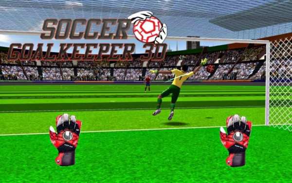 Soccer Goalkeeper 3D super ball physics game screenshot 1