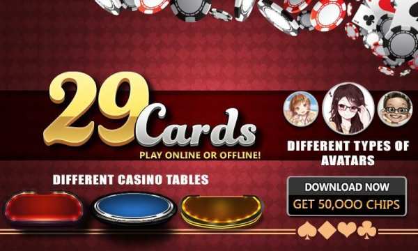 29 Card Game screenshot 8