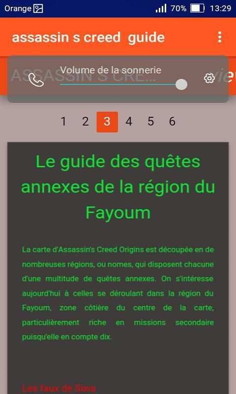 Guide pour Assassin's creed origin скриншот 4