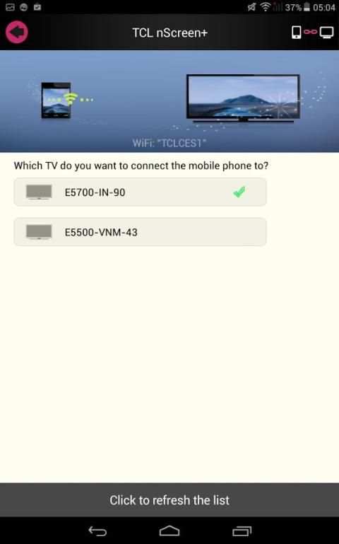 TCL nScreen+ 4 تصوير الشاشة