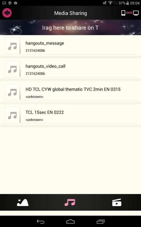 TCL nScreen+ 2 تصوير الشاشة