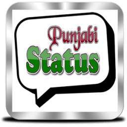 Punjabi Status 2018