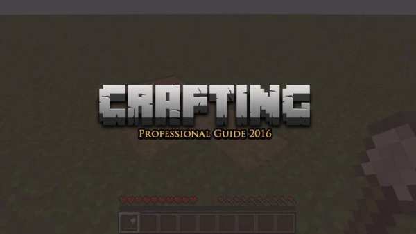 Crafting Guide For Minecraft скриншот 2