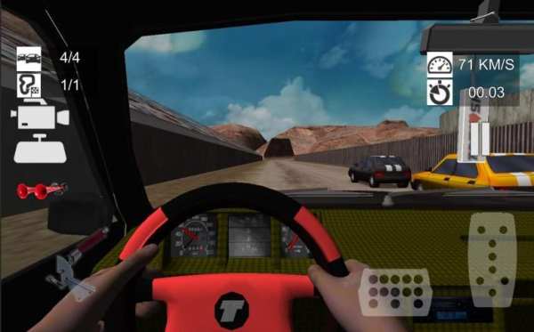Şahin 3D screenshot 3