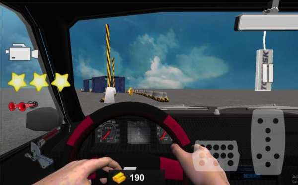 Şahin 3D screenshot 2