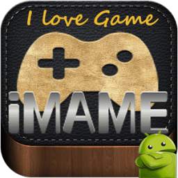 iMAME Arcade Game Emulator