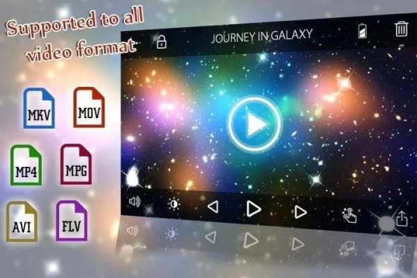 HD VL Player screenshot 4