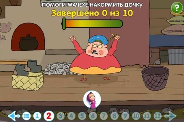 Машины Сказки: Морозко скриншот 10
