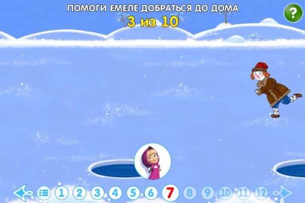 По щучьему велению screenshot 8