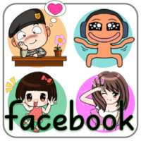 Stickers for Facebook