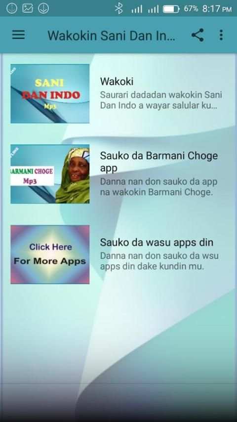 Wakokin Sani Dan Indo Mp3 скриншот 5