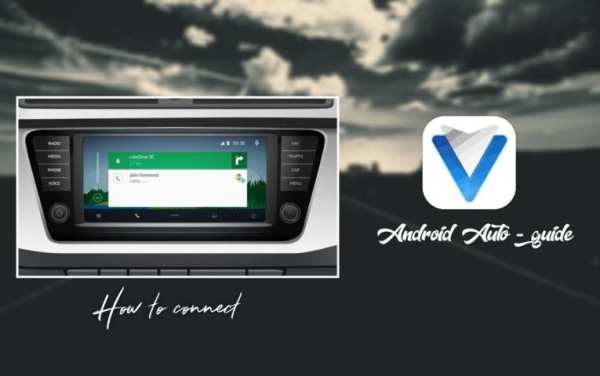 guide for automatic driving 5 تصوير الشاشة