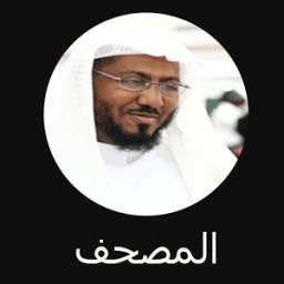 خالد عبد الكافي 1.0