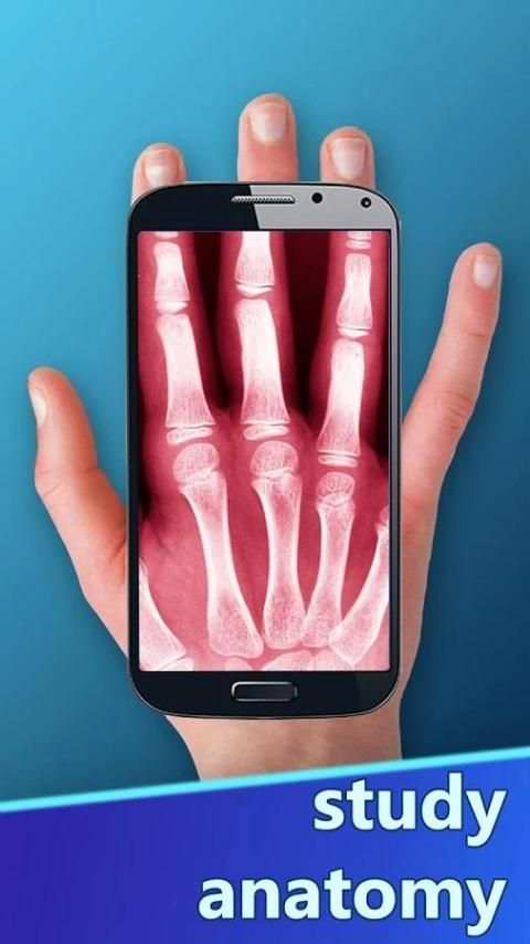 The X-Ray Scanner 2 تصوير الشاشة