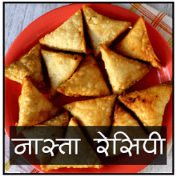 Snacks Recipes in Hindi иконка